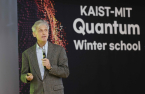 KAIST, MIT jointly open Quantum Winter School 
