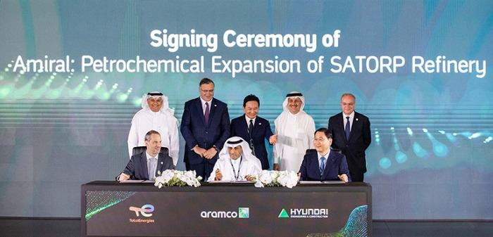 Hyundai E&C-Aramco's singing ceremony of the Amiral project (Courtesy of Hyundai E&C)