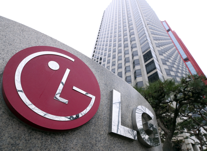LG's　headquarters　in　Seoul