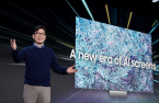 Samsung, LG unveils cutting-edge TVs to firm dominance