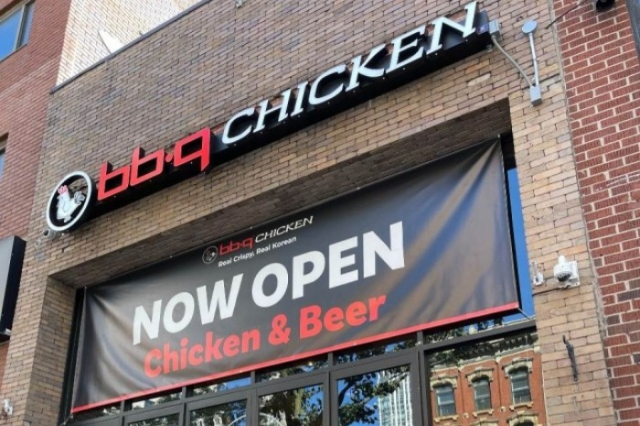 BB.Q's second restaurant in Manhattan