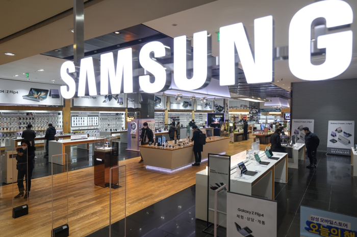 Samsung　Electronics　outlet　at　its　headquarters　in　Seoul