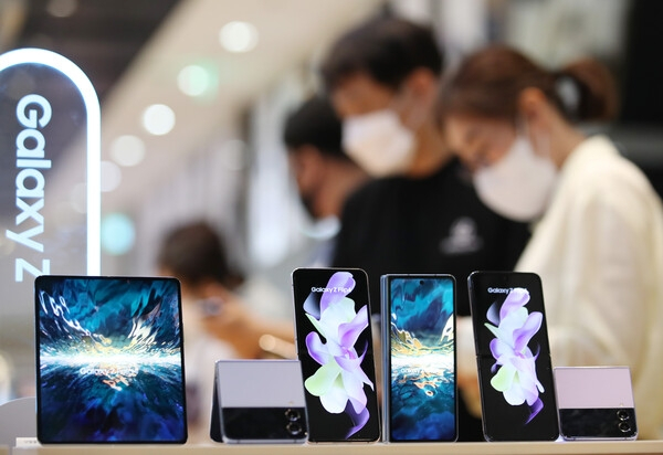 Samsung's Galaxy line of smartphones on display