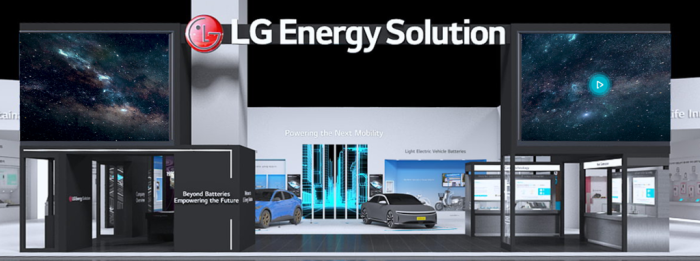 (Courtesy of LG Energy)