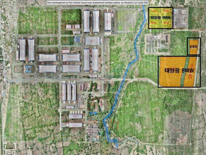 Ssangyong E&C wins a million deal to build a solar plant and an ESS at the Caracol Industrial Park in Haiti