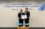 Korean Air, Japan’s Yusen to co-work for SAF 
