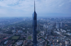 Samsung C&T-UEM completes world's 2nd-tallest skyscraper in Malaysia