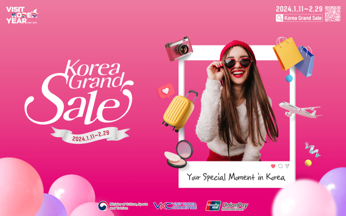 (Image　captured　from　Korea　Grand　Sale　2024　website)