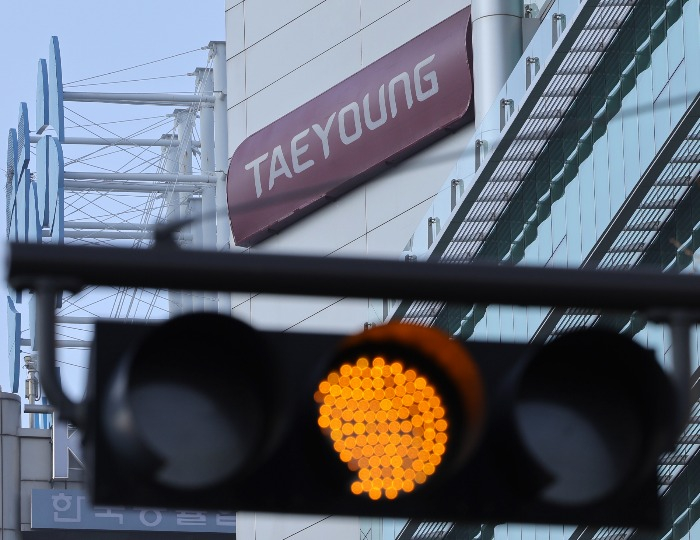 Taeyoung becomes 1st Korean builder in debt workout in decade