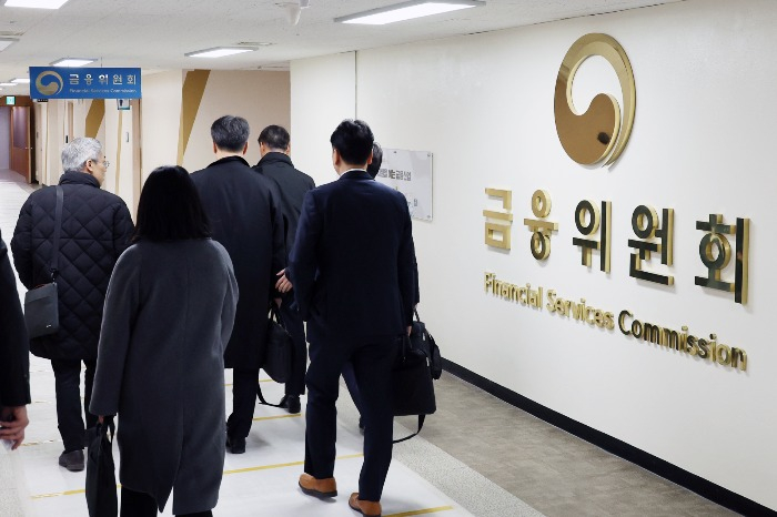 The Financial Services Commission office