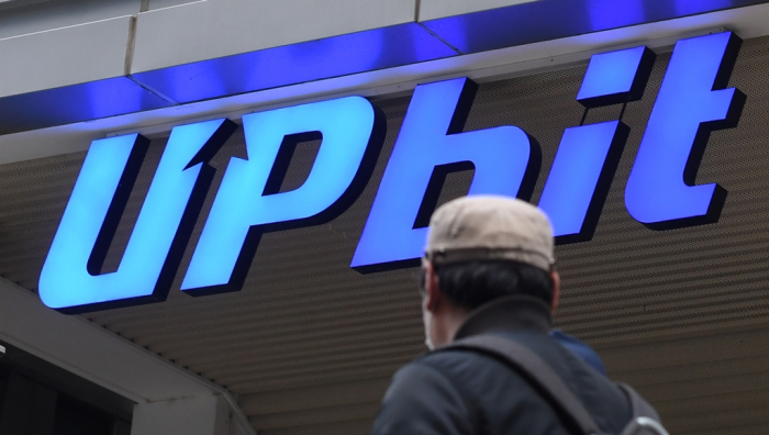 Korea’s unicorn startups fly high as IPO plans revived