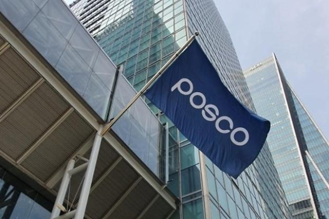 POSCO　Center　in　Seoul　(Courtesy　of　Yonhap　News)