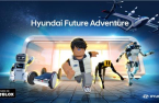 Hyundai Motor launches 'Hyundai Future Adventure' on Roblox 