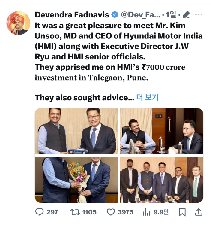 Maharashtra　Deputy　Chief　Minister　Devendra　Fadnavis'　post　on　X　about　his　meeting　with　Hyundai　India　chief　Kim　Un-soo　(Screenshot　captured　from　X)