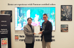 Samsung TV secures artful color certification from Pantone 