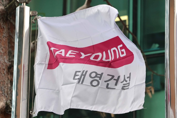 Korean　corporate　debt　sale　hits　snag　amid　Taeyoung　woes
