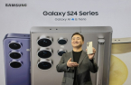 Samsung Galaxy S24 heralds dawning of AI smartphone era