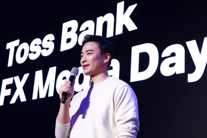 Kim　Seung-hwan,　Toss　Bank's　product　owner　of　foreign　exchange　(Courtesy　of　Toss　Bank)