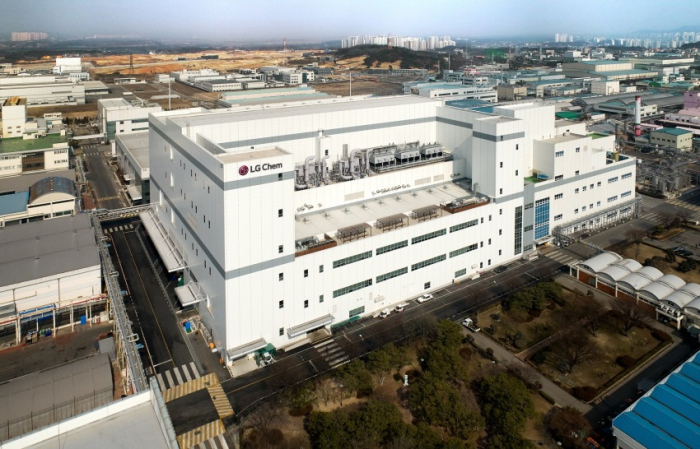 LG Chem's cathode plant in South Korea (Courtesy of LG Chem)