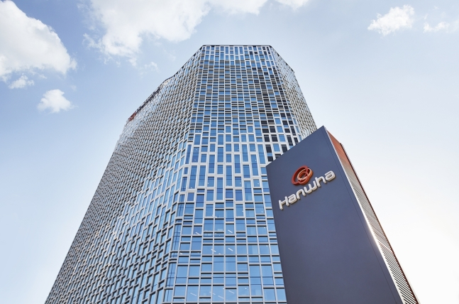 Hanwha　bond　bookbuilding　10　times　oversubscribed　