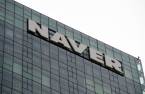 Naver, Com2uS slash workforce to downsize new businesses