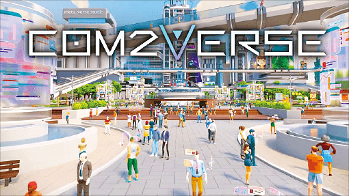 Naver, Com2uS slash workforce to downsize new businesses
