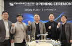 Gaonchips opens corporation in Silicon Valley