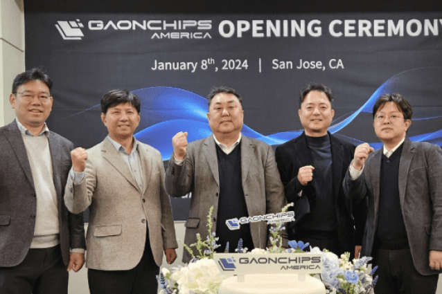 Gaonchips opens corporation in Silicon Valley