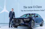 Mercedes-Benz unveils New E-Class in S.Korea 