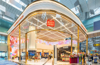 Lotte Duty Free holds grand reopening ceremony at Changi Airport