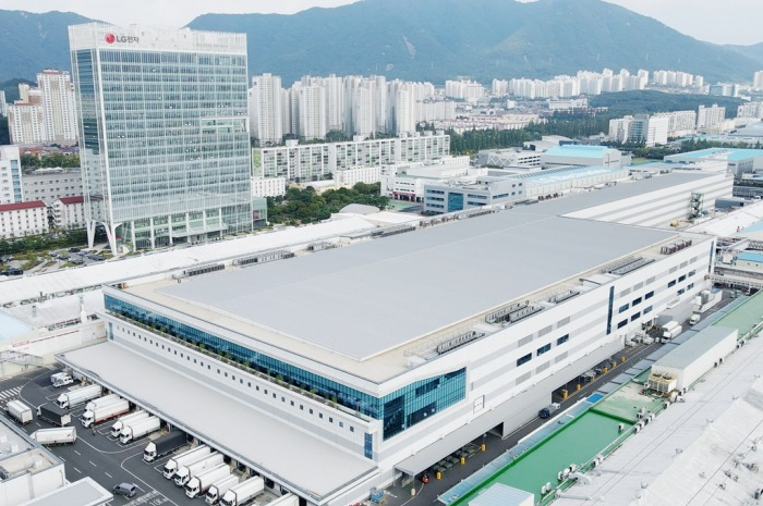 LG Electronics' smart factory at LG Smart Park in Changwon