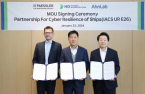 HD Hyundai Marine Solution to enter ship cyber security