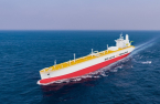 Hanwha Ocean secures first order of year for ammonia carriers 