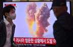 North Korea’s missiles tested on the battlefields of Ukraine