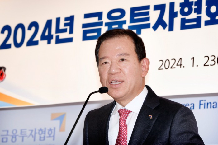 KOFIA Chairman Seo Yoo-seok speaks at a press conference on Jan. 23, 2024 (Courtesy of KOFIA)