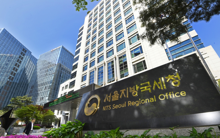 Korea imposes one of the world's highest inheritance and gift taxes on businesspeople