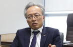 S.Korea should cut inheritance, gift taxes to OECD levels: SME lobby chief