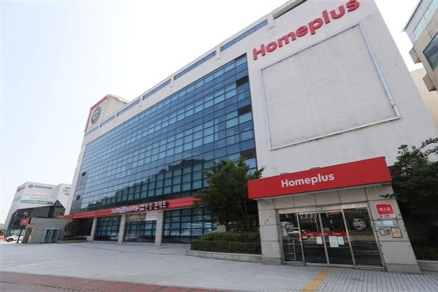 Homeplus　supermarket　(Courtesy　of　Yonhap　News)