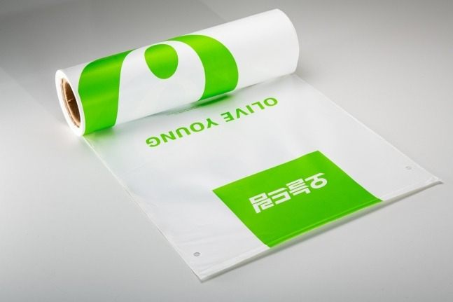 CJ CheilJedang develops PHA-based plastic bag