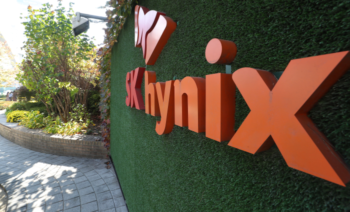 SK Group reintroduces Saturday CEO meeting after 20 years
