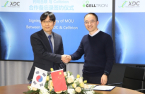 Celltrion, WuXi XDC to develop new antibody-drug conjugates