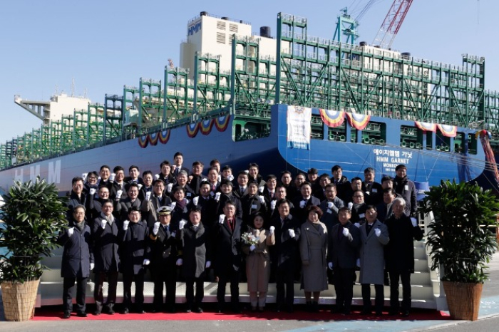 HMM holds naming ceremony for new 13,000 TEU ship on Jan. 24, 2024 (Courtesy of HMM)