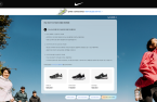 Nike looks to lure Korean customers with Naver’s generative AI ad platform