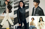 CJ OnStyle launches genderless fashion brand M12 
