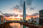 Lotte World Tower sees record-high visitors in 2023 