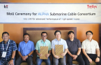 KT to build submarine cable in Asia