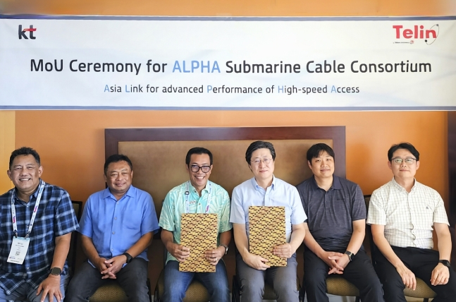 KT　to　build　submarine　cable　in　Asia