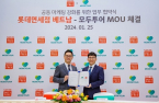 Lotte Duty Free, Modetour to co-work for Vietnam tourism