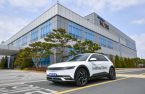 Hyundai Mobis sees record high performance in 2023 