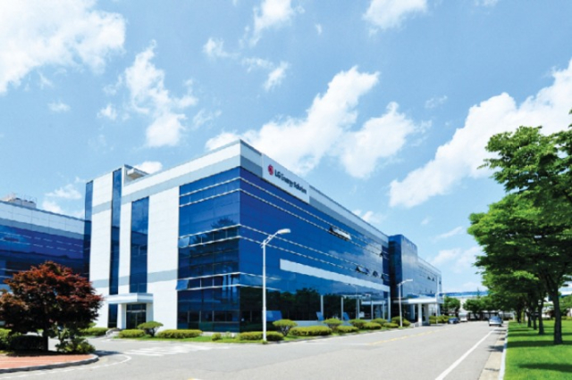 LG Energy Solution battery cell plant in Ochang, South Korea (Courtesy of LG Energy Solution)